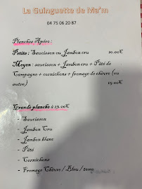 Photos du propriétaire du Restauration rapide La guinguette ma'm à Gilhoc-sur-Ormèze - n°11