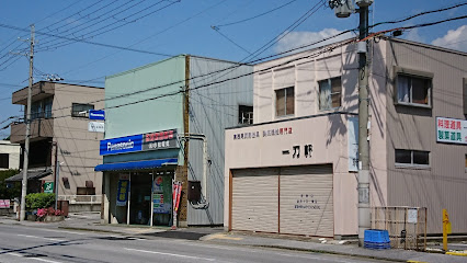Panasonic shop（株）小松電気商会