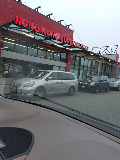 Asian Grocery Store «Hong Kong Supermarket», reviews and photos, 3828 S Yakima Ave, Tacoma, WA 98418, USA