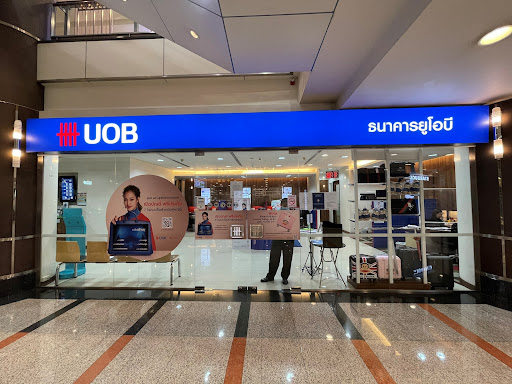 ธนาคารยูโอบี สาขาถนนวิทยุ : UOB Thanon Witthayu branch