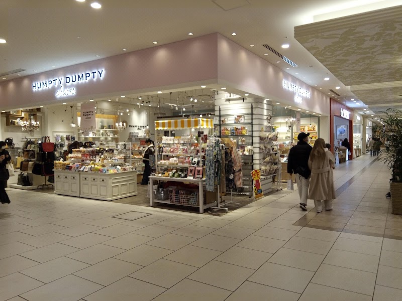 HUMPTY DUMPTY イオンモール橿原店