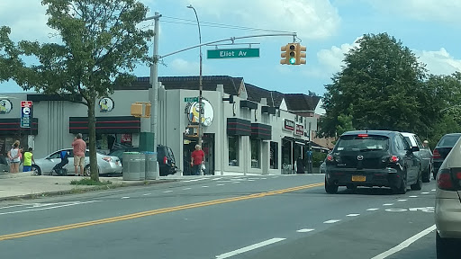 Pharmacy «Artis Drug & Surgical Supply», reviews and photos, 8002 Eliot Ave, Flushing, NY 11379, USA