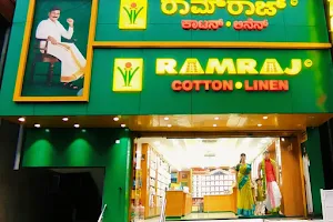 Ramraj Cotton Showroom - Marathahalli image
