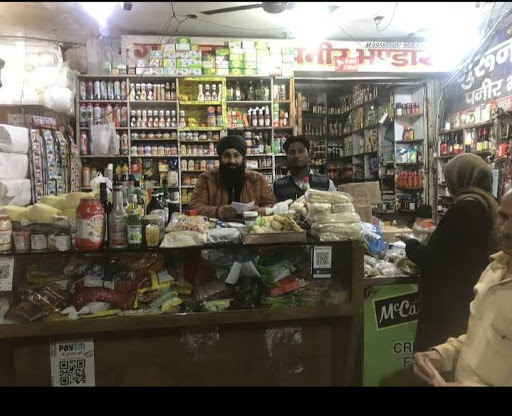 Veeba Distribuitor Near Me, Amul Cheese Distribuitor Janakpuri, Go Cheese Wholesaler in Delhi - Guru Nanak Paneer Bhandar