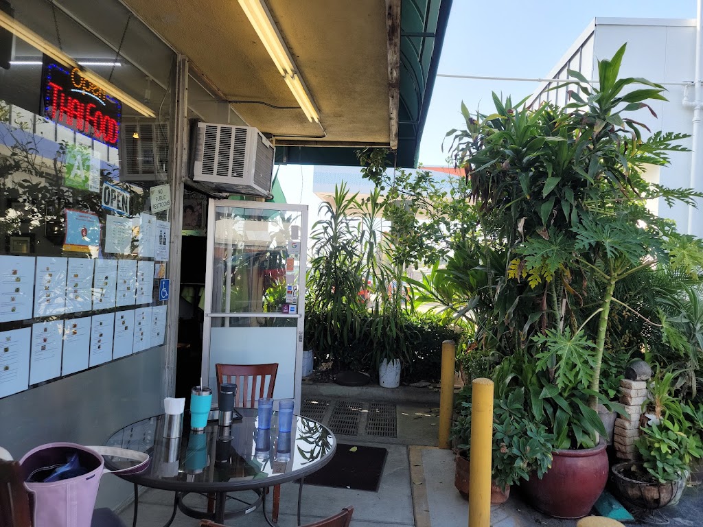 Ruenrom Thai Cuisine 91740