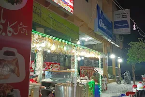 Quetta Super Shandar Cafe image
