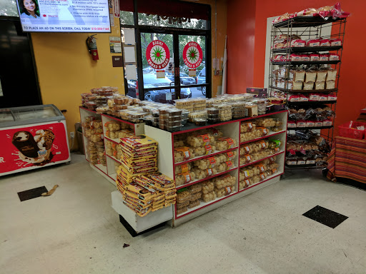 Indian Grocery Store «India Cash And Carry», reviews and photos, 1138 S De Anza Blvd, San Jose, CA 95129, USA