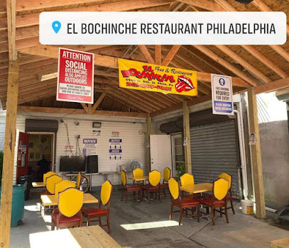 El Bochinche Restaurant & Bar - 4940 N 5th St, Philadelphia, PA 19120