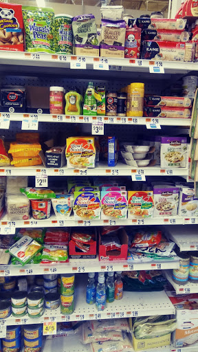 Supermarket «Stop & Shop», reviews and photos, 70-20 Rockaway Beach Blvd, Arverne, NY 11692, USA