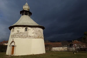 Rotonda sau Capela Romanică din Geoagiu image