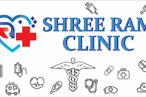 Shree Ram Clinic image