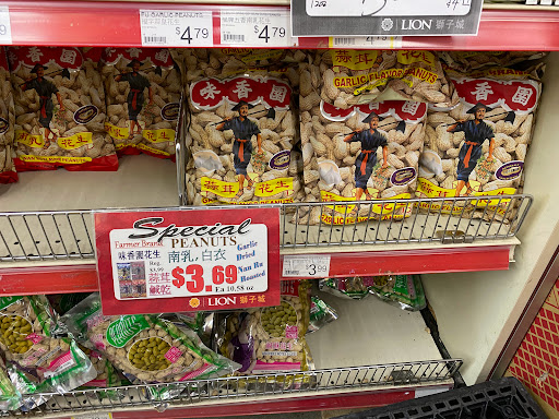 Supermarket «Lion Market», reviews and photos, 471 Saratoga Ave, San Jose, CA 95129, USA