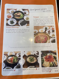 Soupe du Restaurant coréen GAMJATANG à Paris - n°4