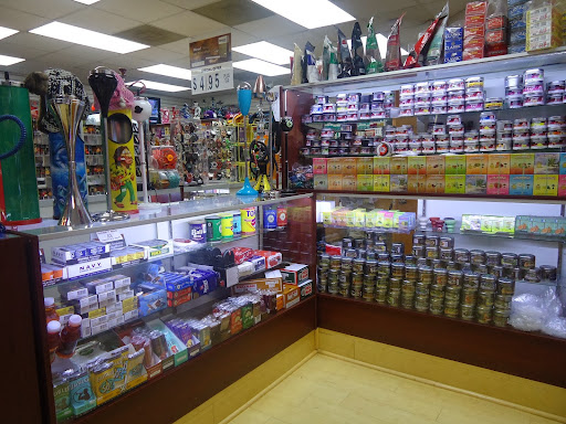Tobacco Shop «Tobacco Xpress», reviews and photos, 984 Swan Creek Rd E, Fort Washington, MD 20744, USA