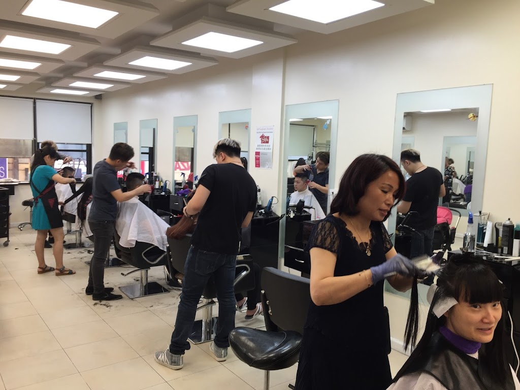 Wang Hair Salon 11354