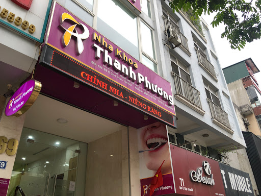 Af1qiponsbzy3rksdhcpuzvyesikklwmv Retlsyeupd