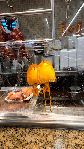 Asian Grocery Store «99 Ranch Market», reviews and photos, 35219 Newark Blvd, Newark, CA 94560, USA