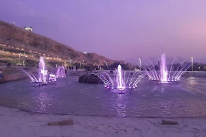 Saayeh Park image