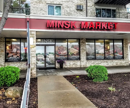 Grocery Store «Minsk Market», reviews and photos, 3920 Cedar Grove Pkwy, Eagan, MN 55122, USA