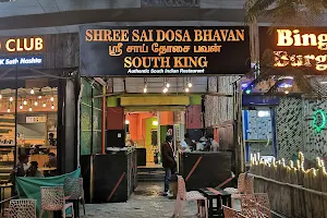 Shree Sai Dosa Bhavan image