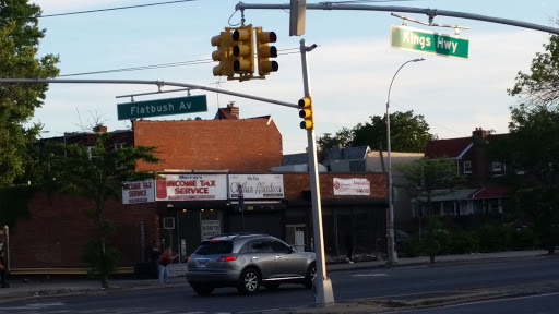 Coffee Shop «Starbucks Coffee», reviews and photos, 1927 Flatbush Ave, Brooklyn, NY 11234, USA