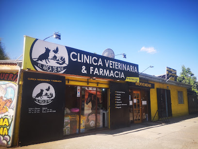 Clinica Veterinaria y Farmacia El Arca De Noe