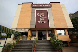 Care Hospital Bareilly image