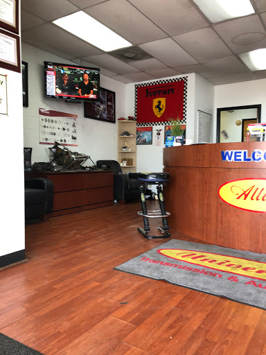 Transmission Shop «Universal Transmission & Complete Auto Repair», reviews and photos, 6259 N Eldridge Pkwy Suite B, Houston, TX 77041, USA