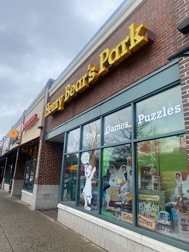 Shopping Mall «Porter Square Shopping Center», reviews and photos, 1 – 37 White St, Cambridge, MA 02140, USA