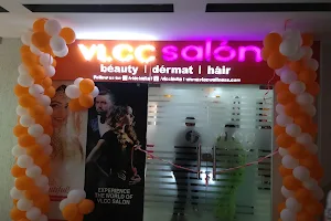 VLCC Wellness Centre (Siliguri City Centre) image