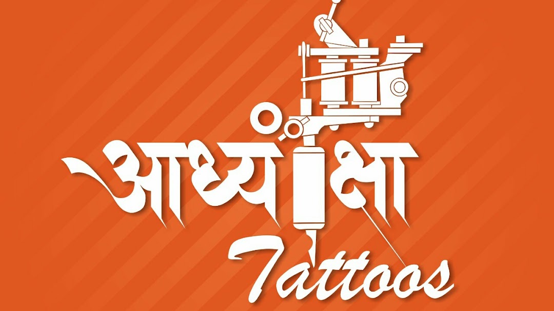 Aadhyanksha Tattoos
