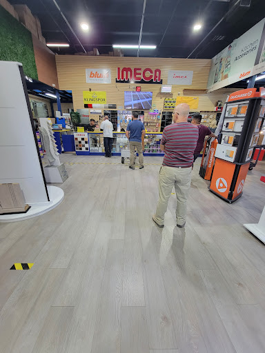 Lumber Store «Imeca Lumber & Hardware», reviews and photos, 8400 NW 58th St, Doral, FL 33166, USA