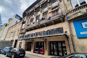 Small Theatre Bucharest image