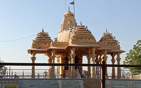 Jasdesar Dham Of Shiv Temple image