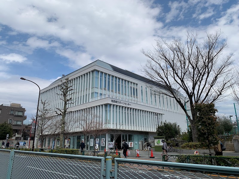 南長崎スポーツセンター地下駐車場