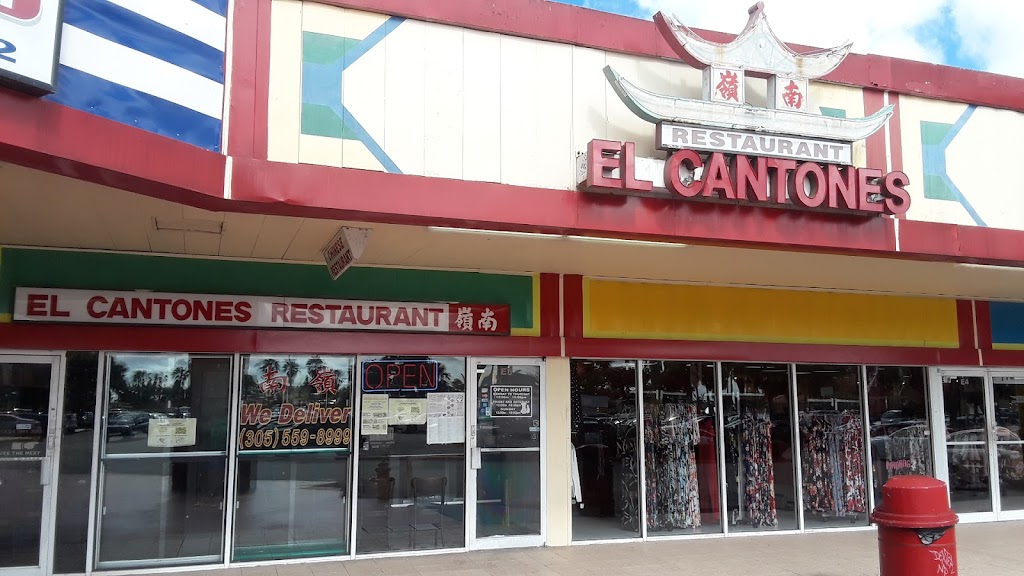 El Cantones Chinese Restaurant 33175