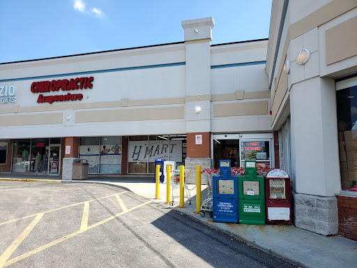 Korean Grocery Store «H Mart», reviews and photos, 34 E Golf Rd, Schaumburg, IL 60173, USA