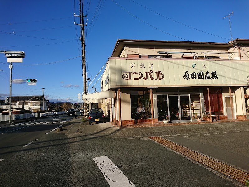 コンパル洋菓子店