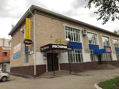 Zhul,yen - Molodezhnaya Ulitsa, 4, Novocheboksarsk, Chuvashia Republic, Russia, 429965