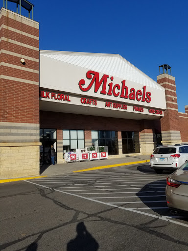 Craft Store «Michaels», reviews and photos, 4240 W 78th St, Bloomington, MN 55435, USA