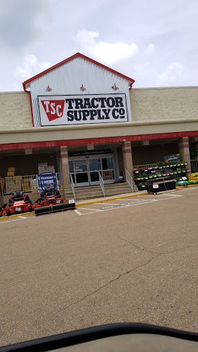 Tractor Supply Co., 464 Springridge Rd, Clinton, MS 39056, USA, 
