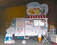 嘉福堂キッチン お土産店 / カドウフーズ㈱（世界を救う！ サステナブルスイーツ 専門店）