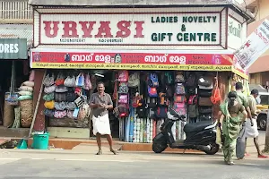 Urvasi Ladies Novelty & Gift Centre image