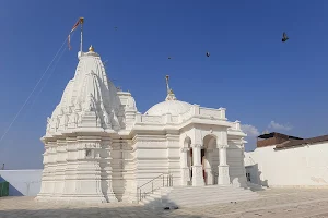 Kavi Jain Tirth image