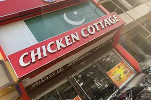 Chicken Cottage sialkot image