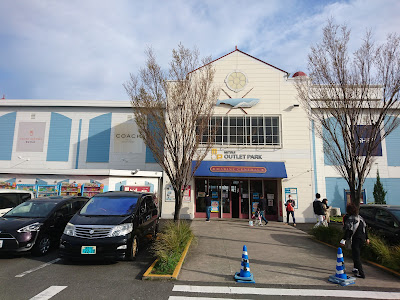 Mitsui Outlet Park Yokohama Bayside Shopping Outlet In Yoshii Japan Top Rated Online