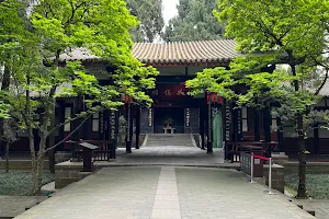 Chengdu Wu Hou Shrine image