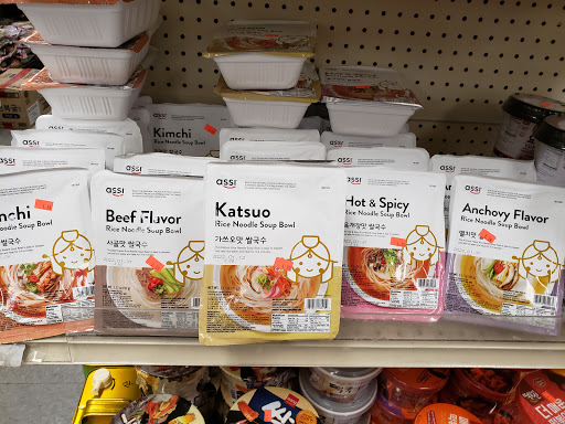 Korean Grocery Store «Lotte Oriental Foods & Gifts», reviews and photos, 4944 N High St, Columbus, OH 43214, USA