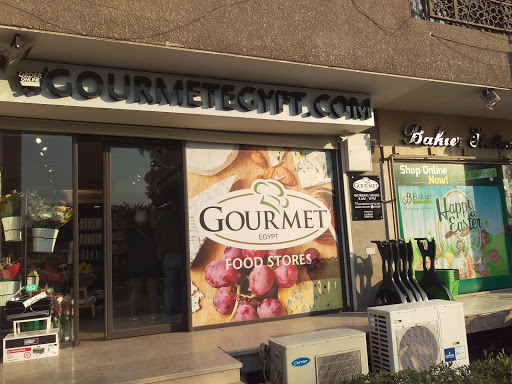 Gourmet Egypt - Maadi Degla