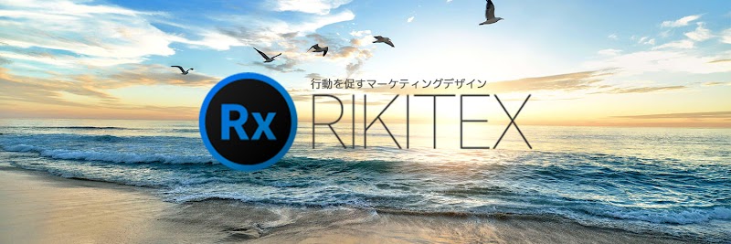 RIKITEX